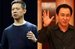 【10分钟教程】上海咨询公司_哔哩哔哩-3