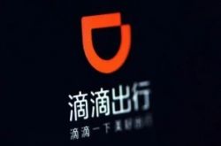 8分钟教程!乐山工厂有哪些大型的_哔哩哔哩